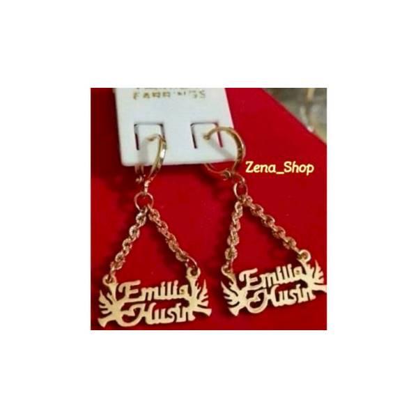 Anting Nama Lapis Emas Motif Burung..... Zena_Shop