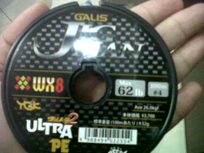 benang pancing pe bagus bgt 100m YGK Galis Ultra Jigman WX8 pe 4 62lbs - mFsPgR