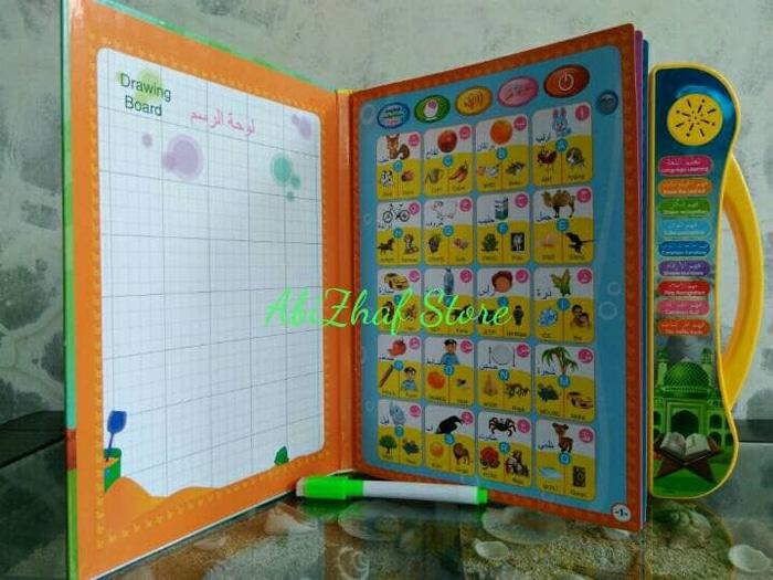 BUKU PINTAR ANAK MUSLIM (BUKU YANG BISA BERSUARA)