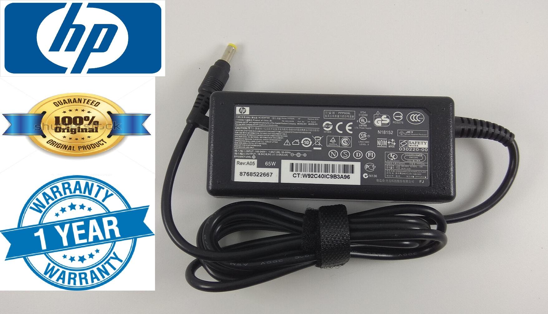 Hp Adaptor charger laptop 18.5V 3.5A (4.8*1.7) DV2 DV3 DV2000 DV3000 CQ510 V3000 ORI