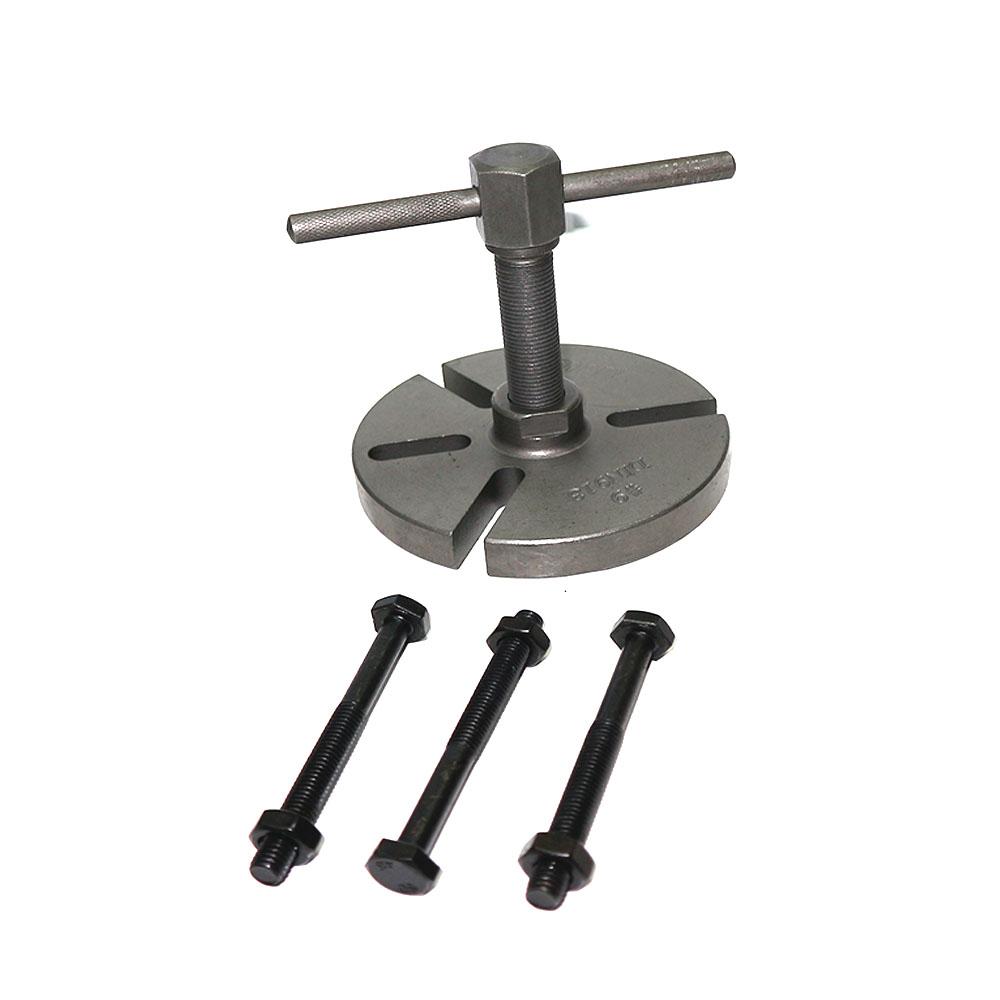 TREKER MAGNET NO 9 UNTUK JUPITER