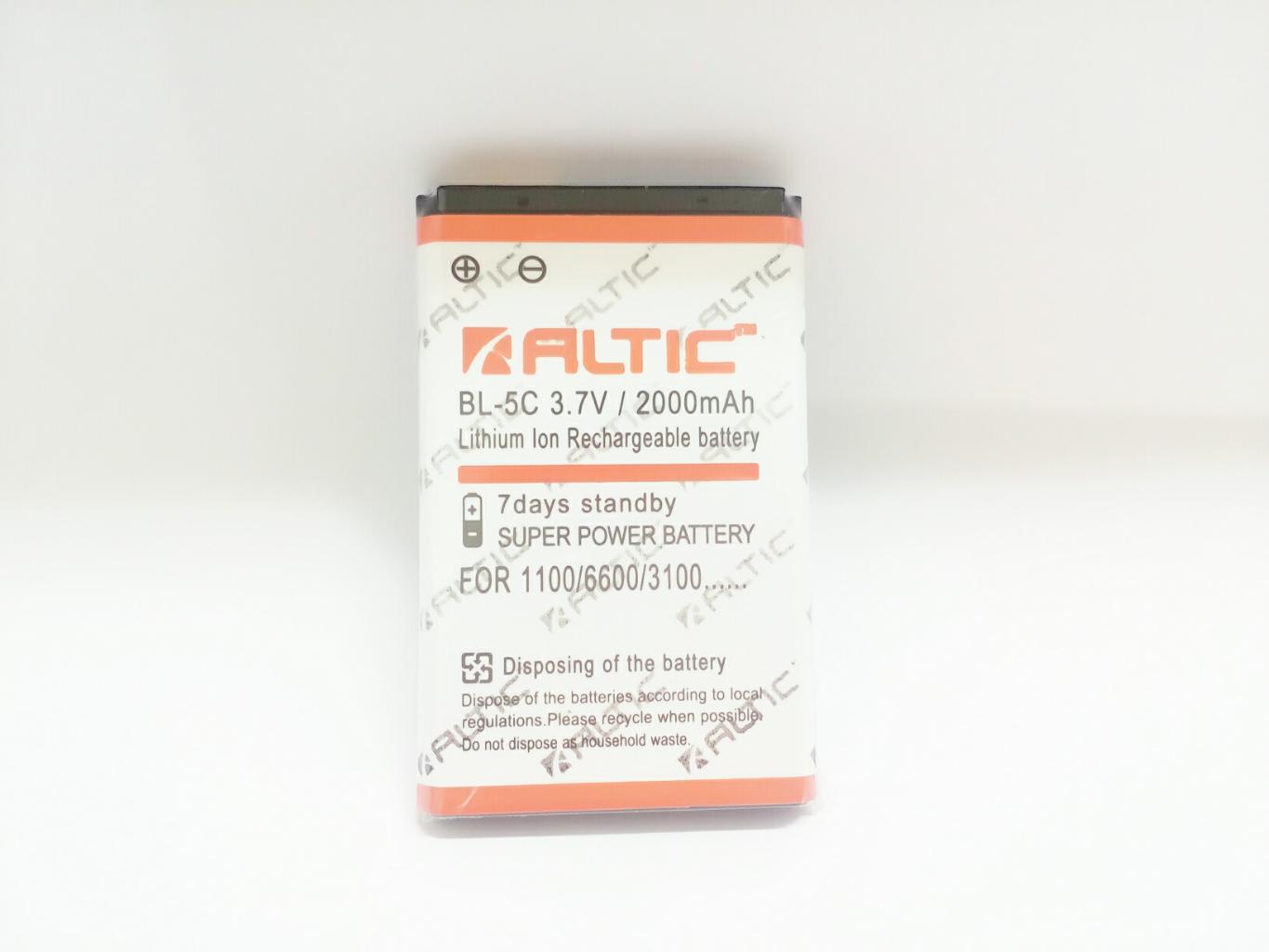 BATTERY NK 3650 BL-5C ALTIC