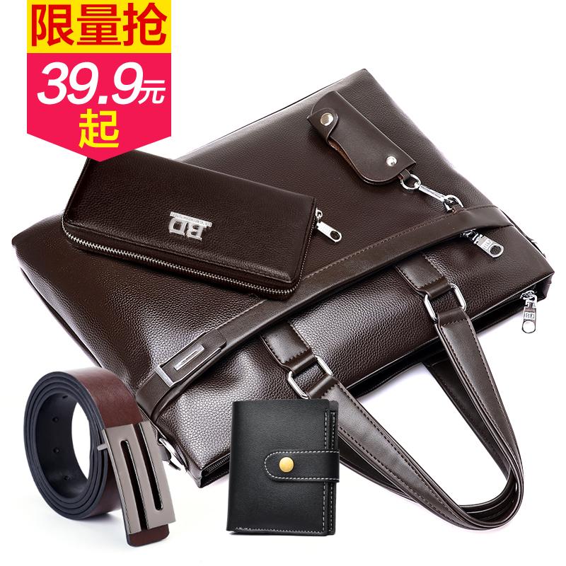 Meledakkan Gaya! menebalkan Pria untuk Membungkus Gaya Horisontal Resmi Dokumen Dompet Tas Tangan Bisnis Rekreasi Daftar Bahu miring Ku Tas Pria Kencang-Internasional