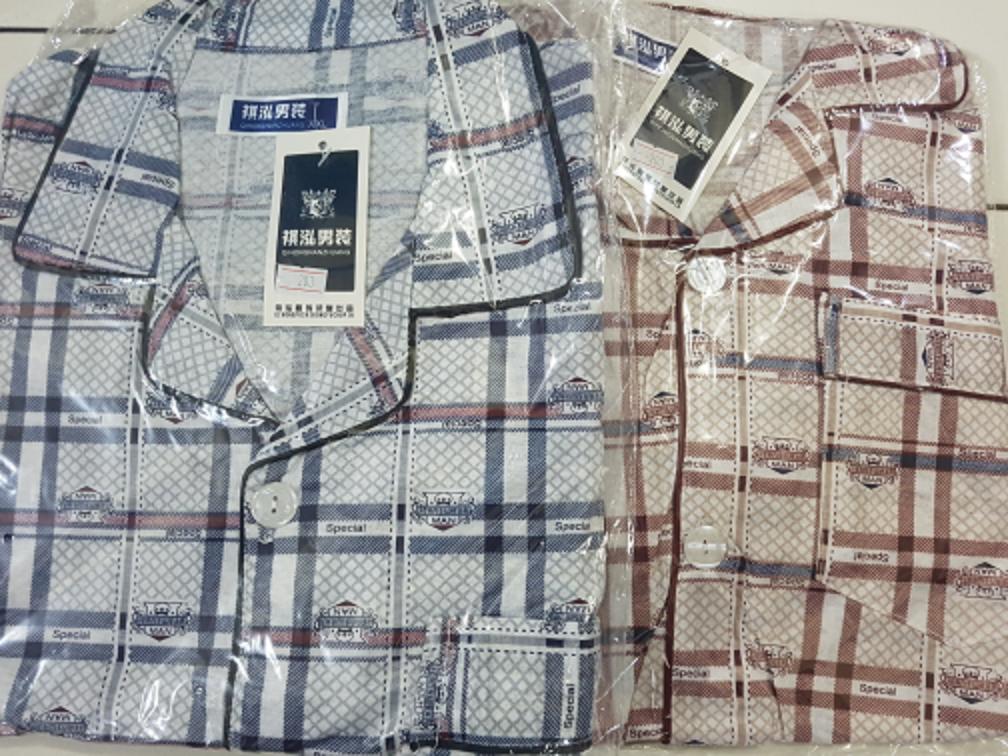 Baju Tidur Pria Deawsa Coklat Abu Abu Salur Trip