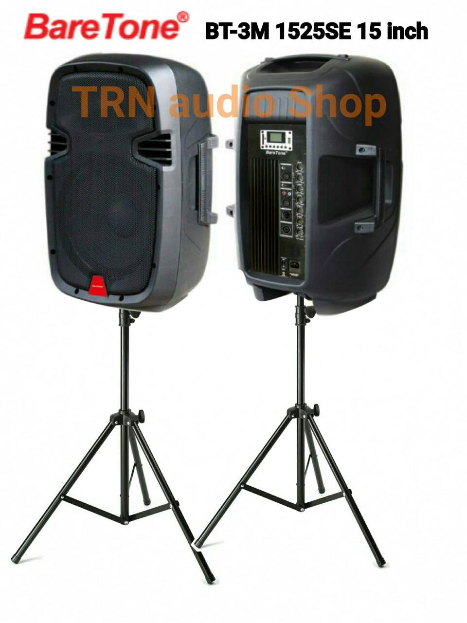 Speaker aktif Baretone BT-3M 1525se 15 in sepasang + Stand Speaker