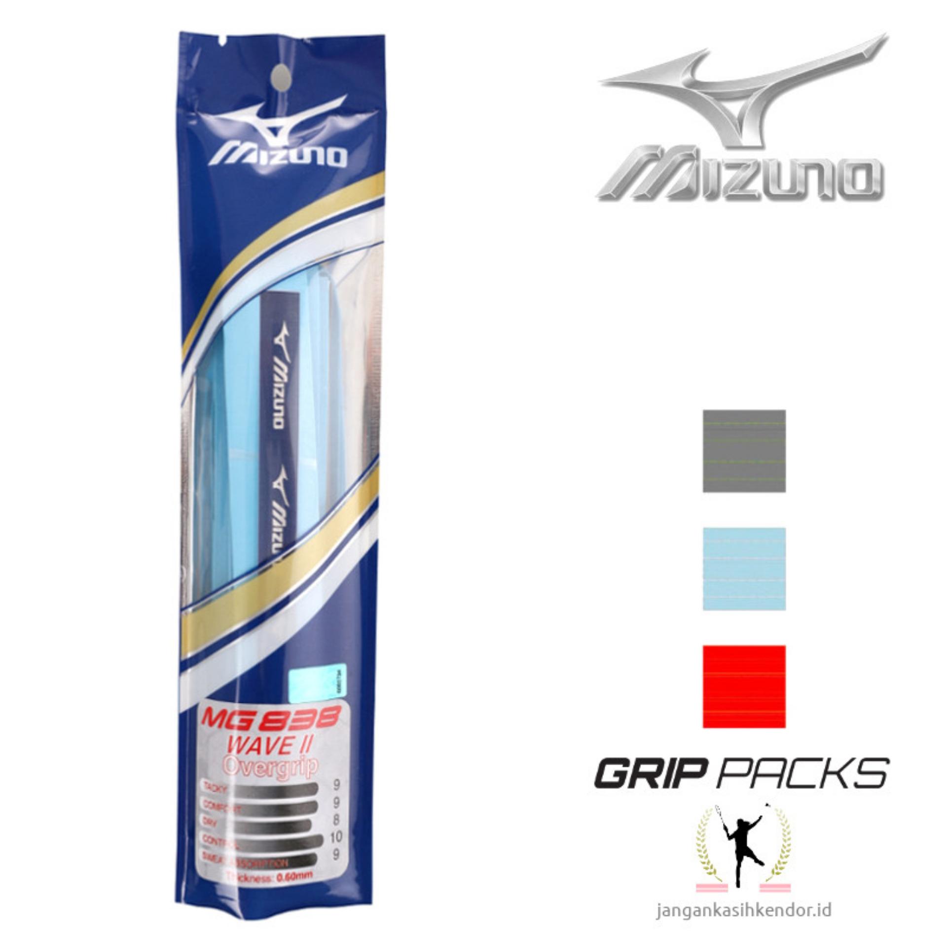 Grip Raket Karet Mizuno Wave II