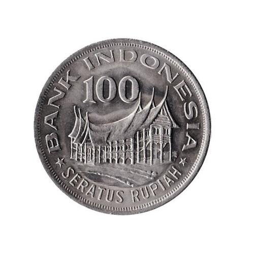 Uang Koin Kuno 100 Rupiah Tahun 1978 Gambar Hutan Kesejahteraan (Wayang) - Asli - Kondisi Masih Mulus (Paket isi 5 keping)