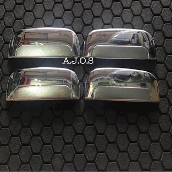 Best Seller Handle Karimun Estilo