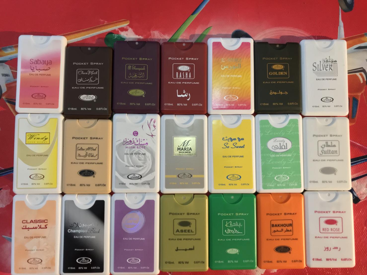 PARFUM ARAB AL REHAB POCKET SPRAY