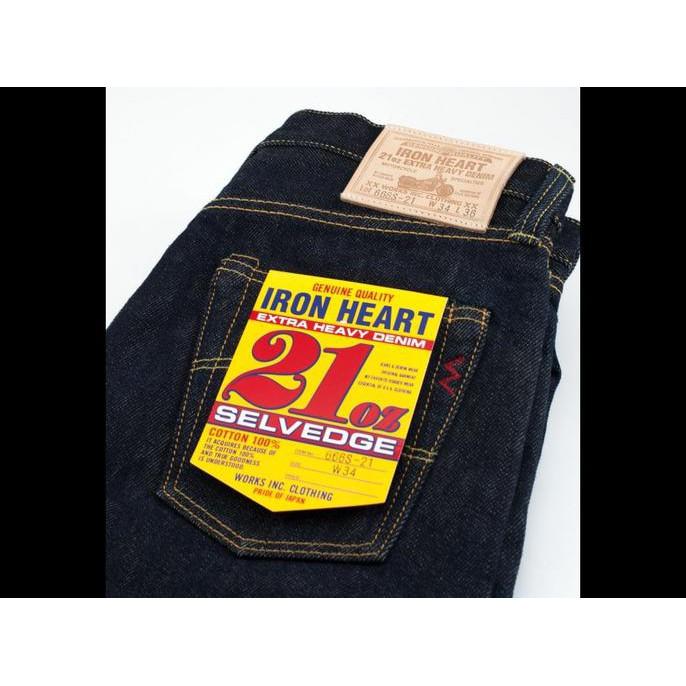 Ih-666S-21 - 21Oz Japanese Selvage Denim - Slim Fit - Tomayf
