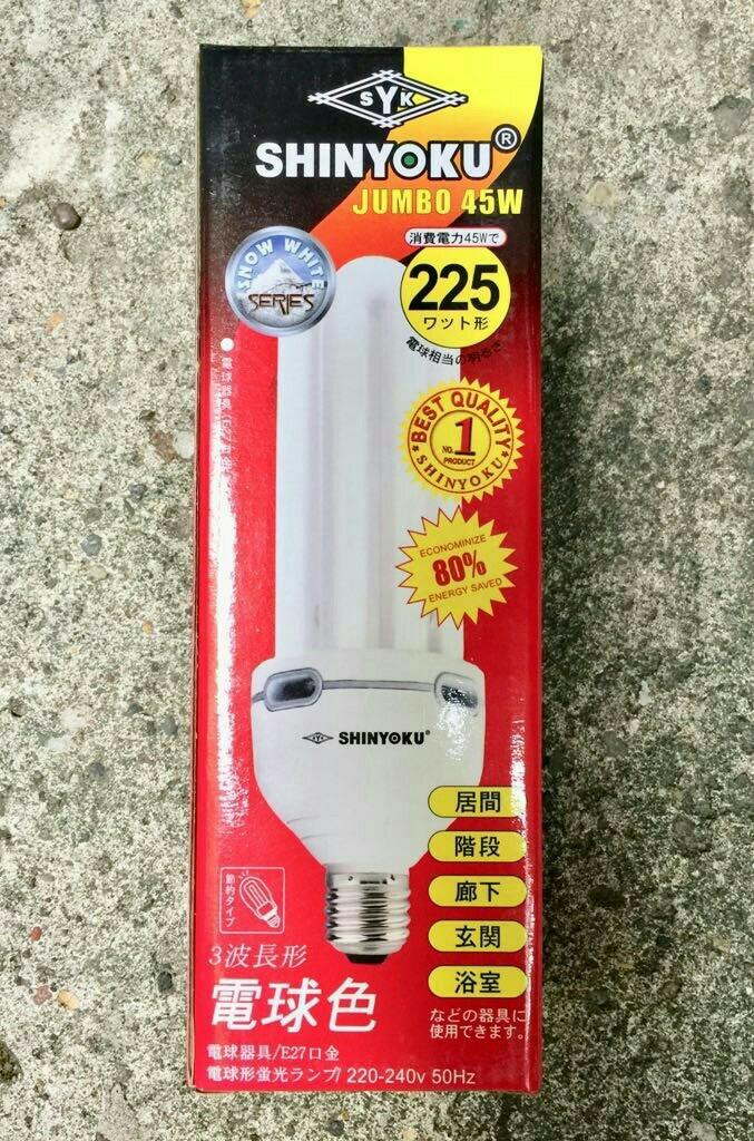 PROMO SAAT INI Shinyoku Jumbo 45w E27 Bohlam Lampu Cool Daylight Putih TERLARIS