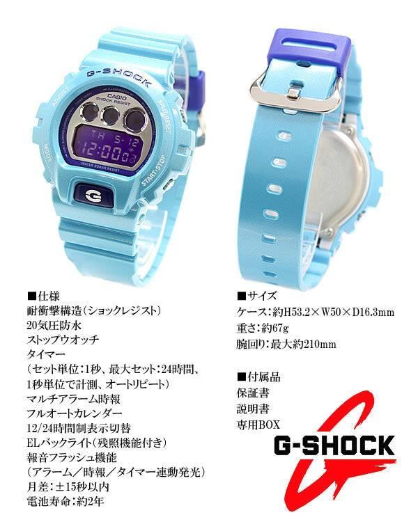 Jam Tangan Pria Merk Casio Gshock Ori Bm Type : DW 6900 Baterai