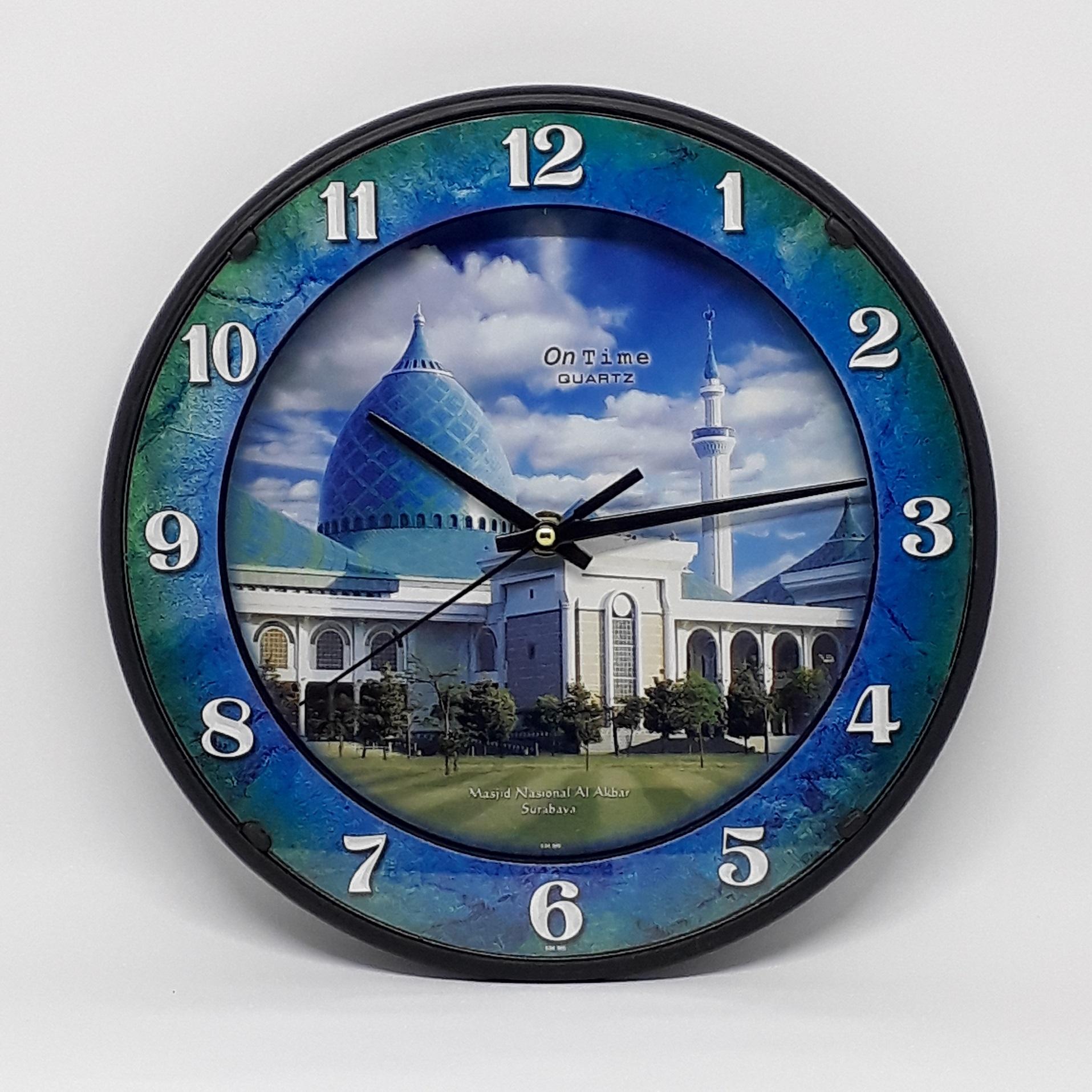 Jam Dinding On Time - Nuansa Islami (Masjid Al - Akbar)
