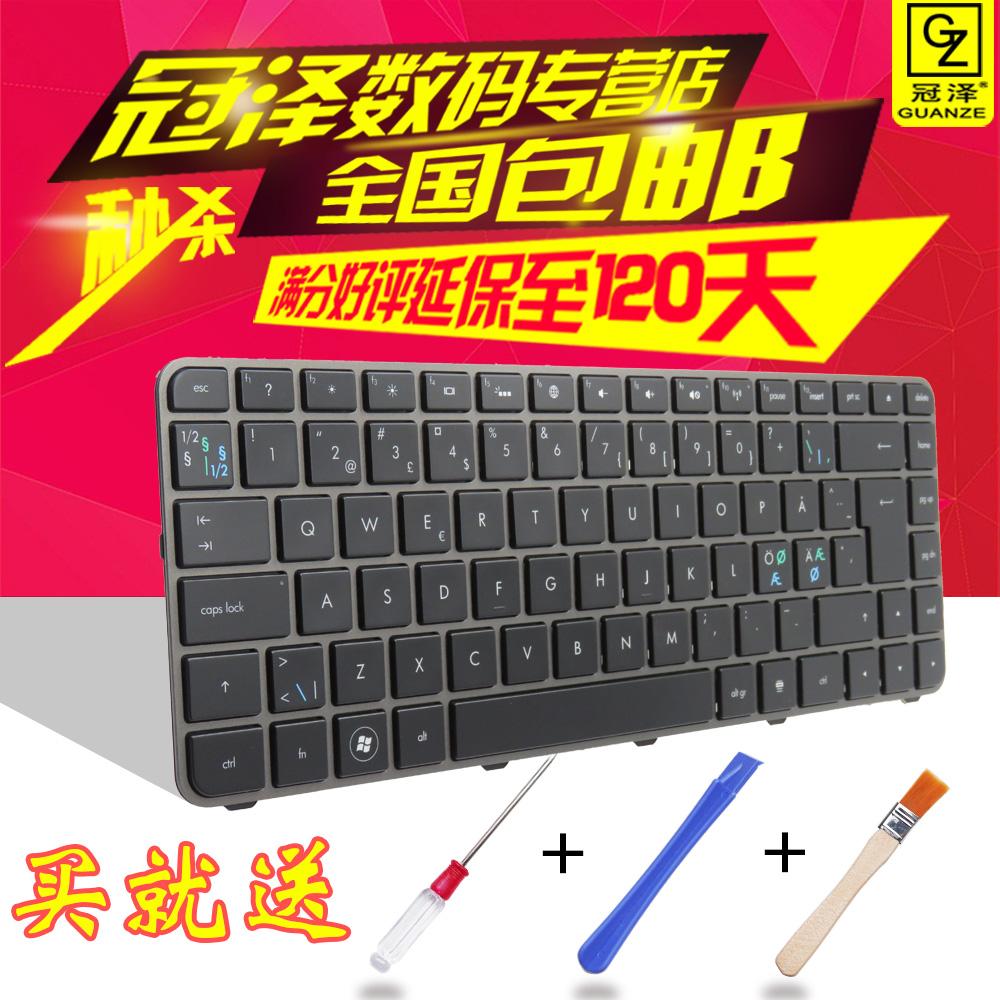 The hat Ze HP Hui Pu ENVY 14-120014 ts-1000ses 1100 keyboards take a frame to take back light - intl