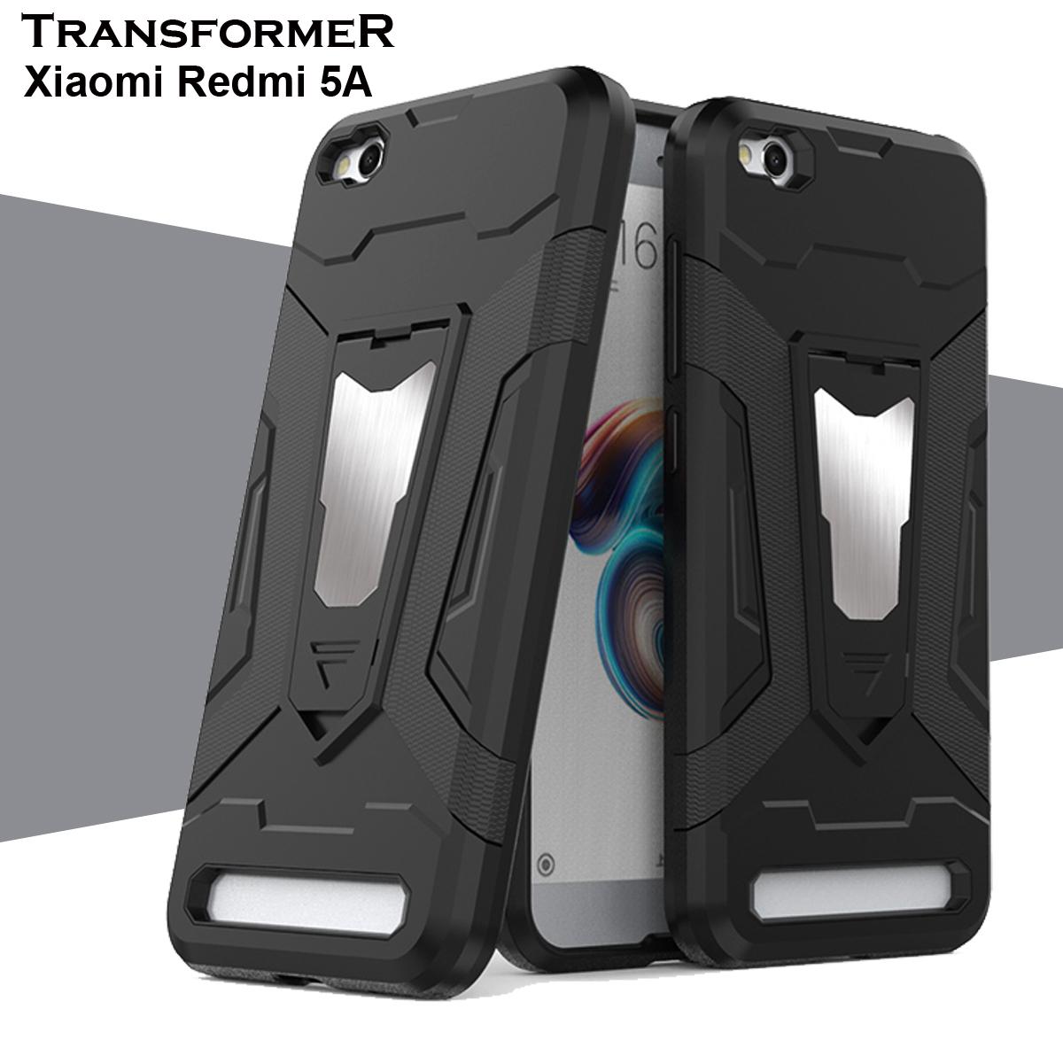Case Iron Man for Xiaomi Redmi 5A / REDMI 5A Robot Transformer Ironman Limited