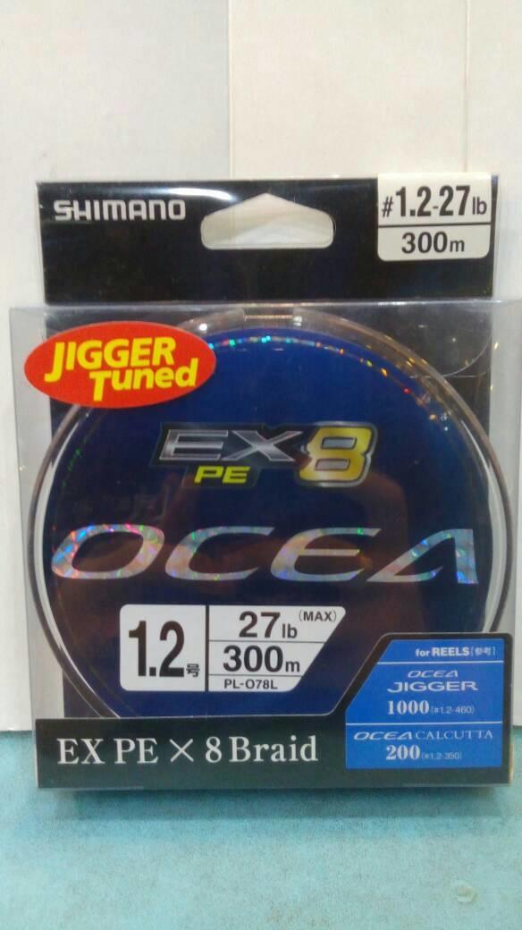 Senar Shimano Ocea Ex-8 PE #1.2 (27lb) / 300m - 1K2CK6