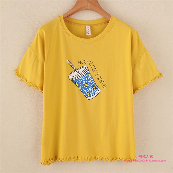 Kaos Blus Katun Remaja Anak Perempuan SMP Gelas Putih)
