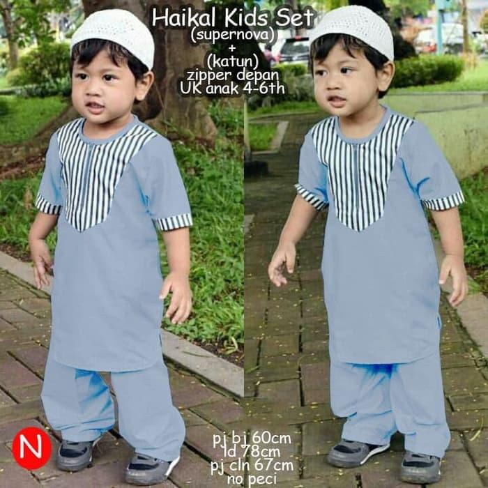 54717 haikkal kids set/baju koko anak/baju muslim anak/stelan muslim