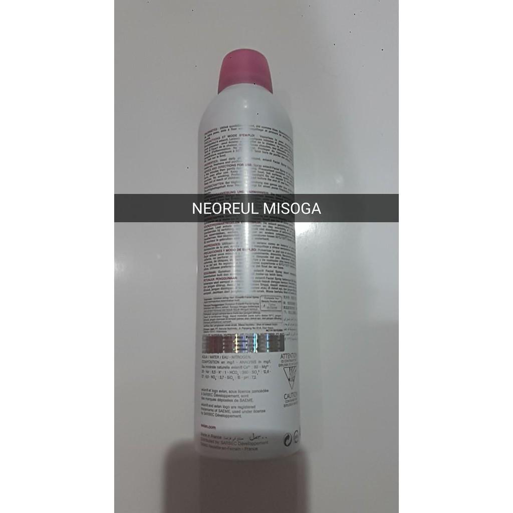 EVIAN FACIAL SPRAY 150 ML - COSME18