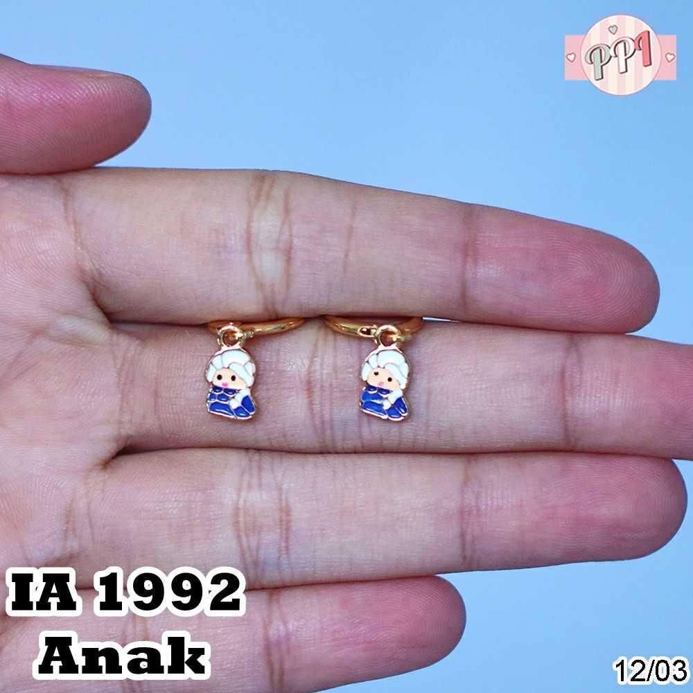 Anting Frozen Lapis Emas Anak A 1992