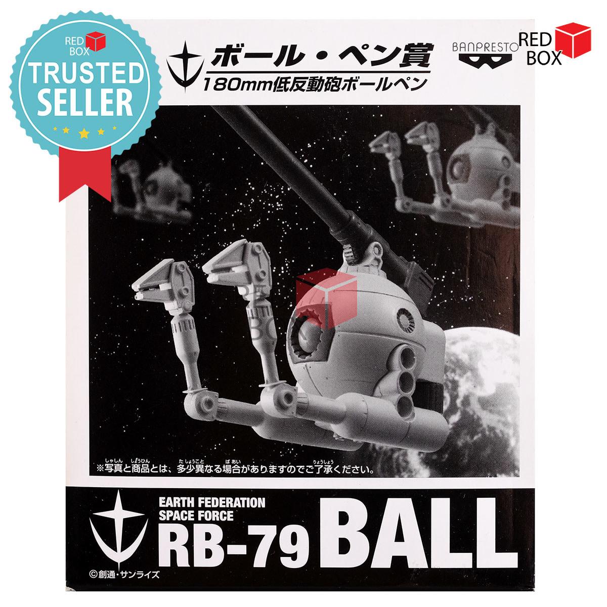 Termurah Mainan Koleksi Banpresto Ball Pen Black - Ichiban Kuji Mobile Suit Gundam Anime Cartoon