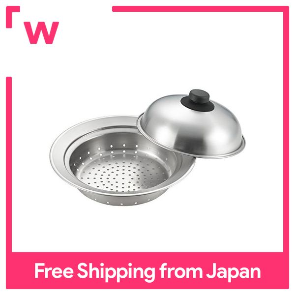 Yoshikawa YJ2794 Steamer, For Pots, 6.3 - 9.4 Inches (16...