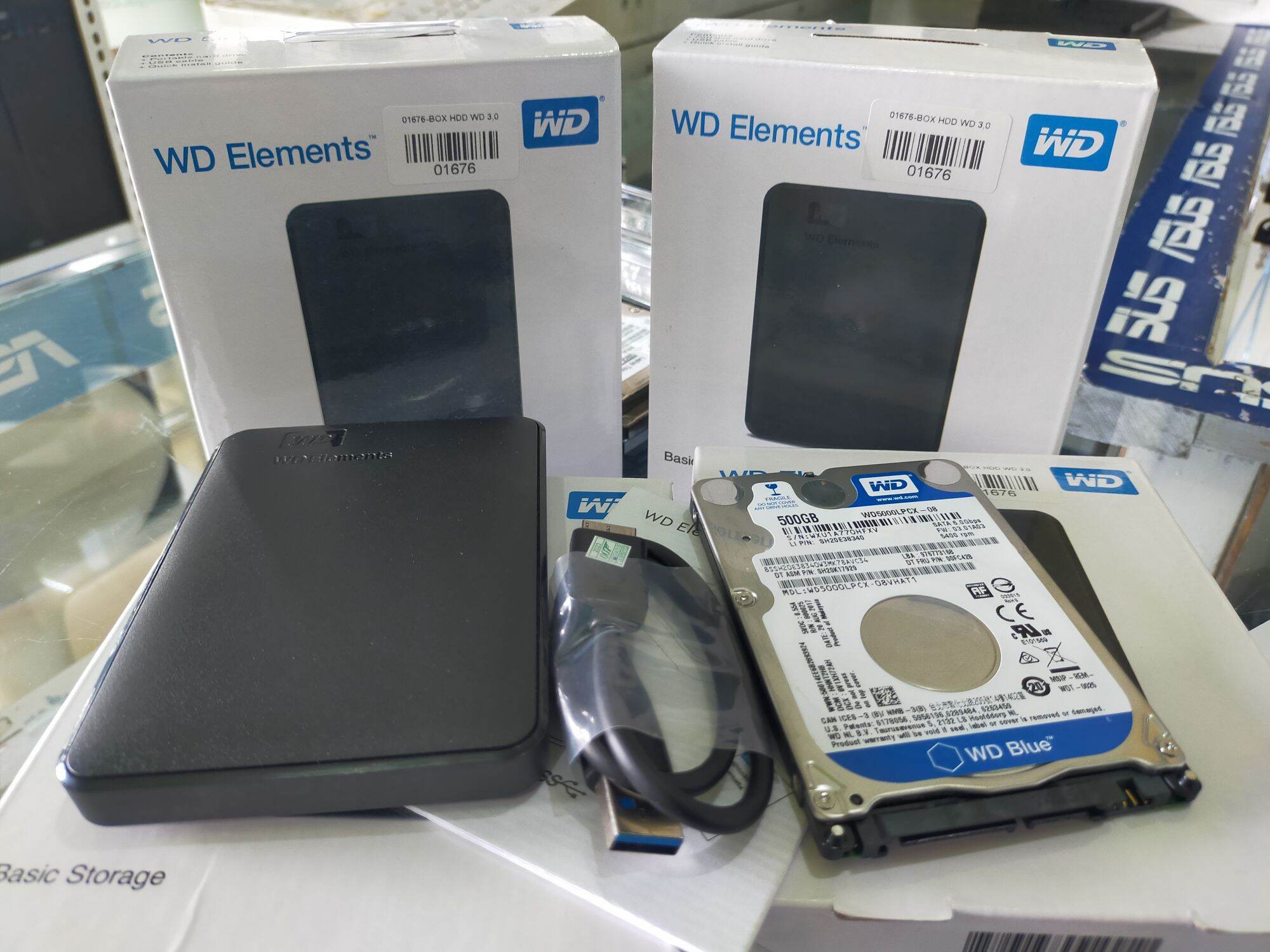 Elements NL-2132 へらし WD Elements NL-2132 へらし WD