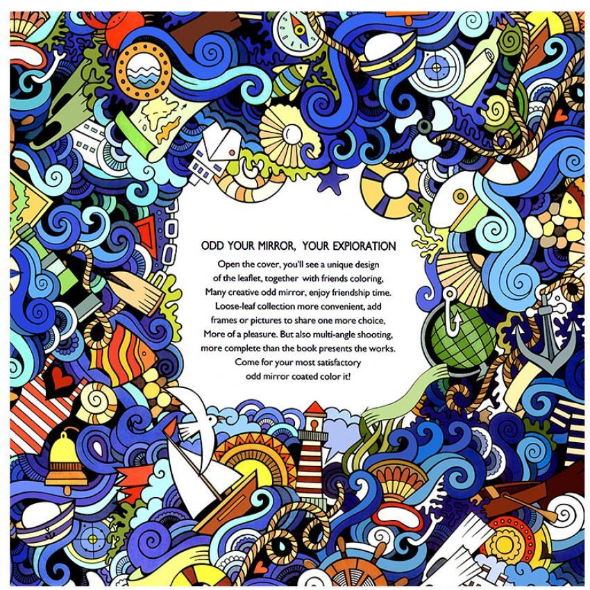 1PCS Wonderland Exploration 2016 New Secret Garden An Inky TreasureHunt And Coloring Book For Children