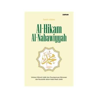 Gambar Al Hikam Al Nabawiyah