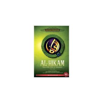 Gambar Al Hikam (Ibnu Atha illah Al Iskandari) New (HC)   TUROS PUSTAKA