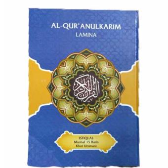 Al-Quran Al-Qur'anullkarim Lamina 15 Baris Khot Utsmani NonTerjemah Quran Ukuran