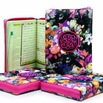 Gambar Al Qur an Rabita Floral Series