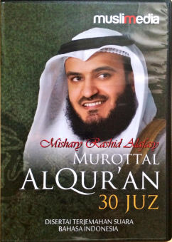 Gambar Alfa Records   Murottal Al qur an 30 Juzz   Mishary Rashid Alafasy