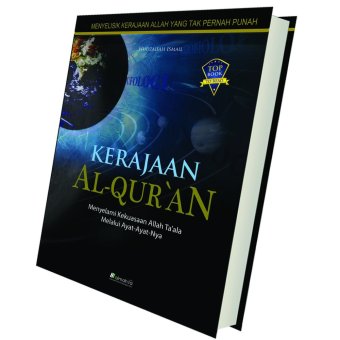 Gambar Almahira Kerajaan al Quran