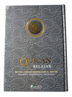 Gambar Almahira   Quran Belajar   Cover Spesial (Silver)