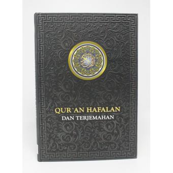 Gambar Almahira Quran Hafalan dan Terjemahan A5 (Black)