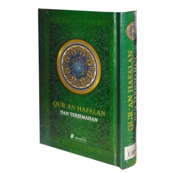Gambar Almahira Quran Hafalan dan Terjemahan (Hijau)