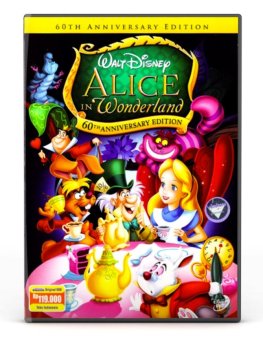 Gambar Disney DVD  Alice In Wonderland Special Edition (animation)