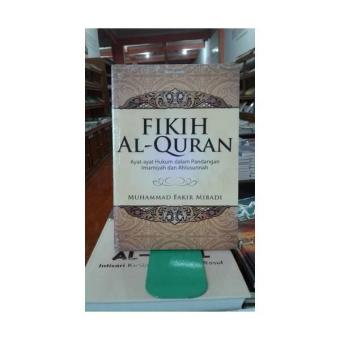 Gambar Fikih Al Quran