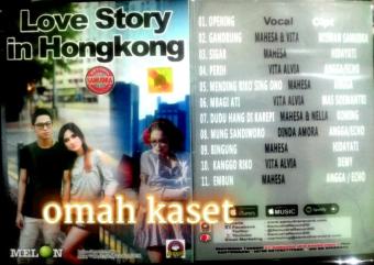 Gambar Kaset Vcd Original Om Melon Koplo Love Story In Hongkong NellaKharisma Mahesa