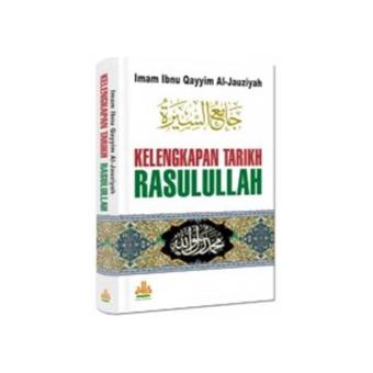 Gambar Kelengkapan Tarikh Rasulullah
