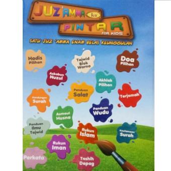 Gambar Lestari Books AlQuran Ku Juz Amma Ku Pintar For Kids