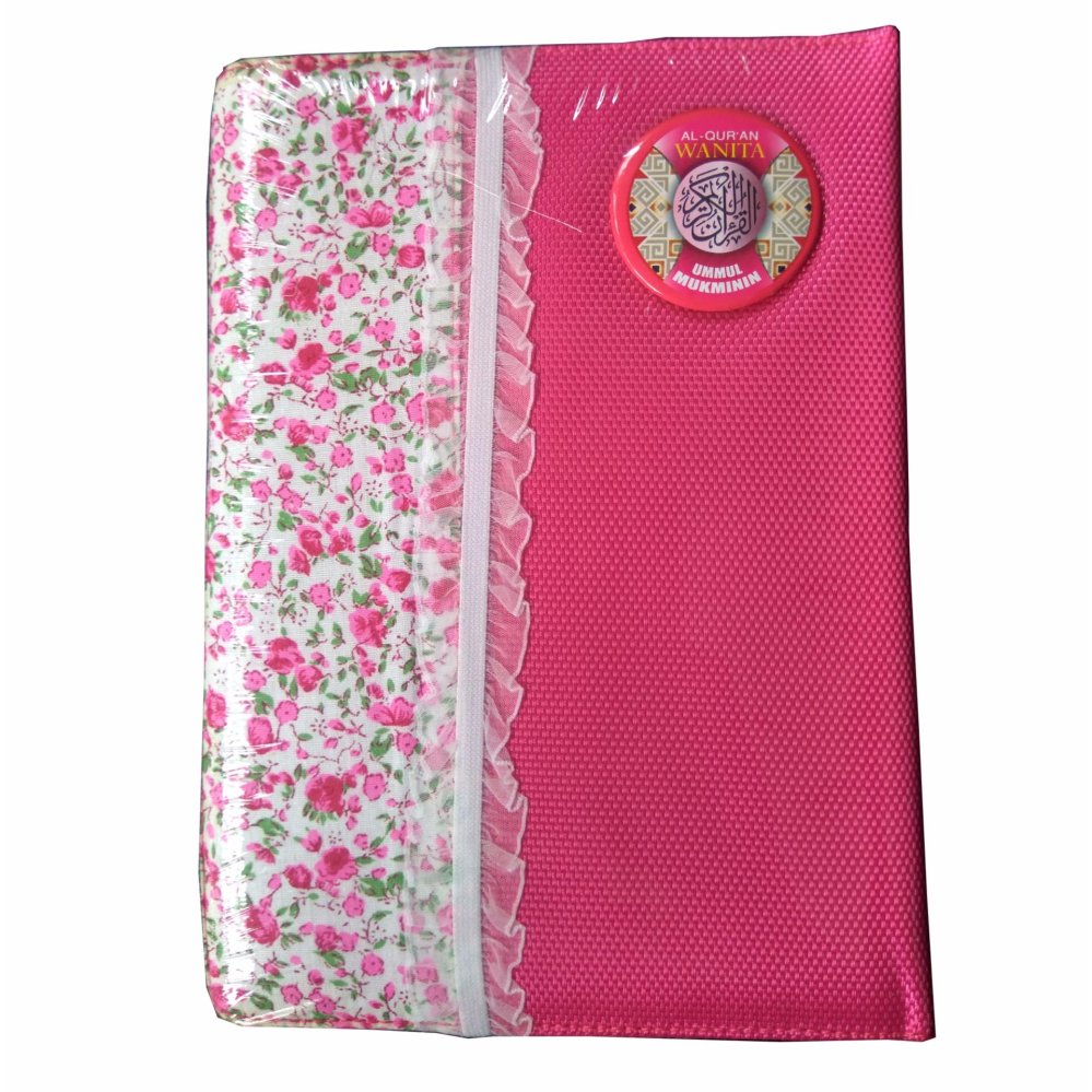 Al Quran Yang Bagus - Gambar Islami