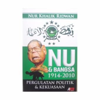 Gambar NU   Bangsa 1914   2010