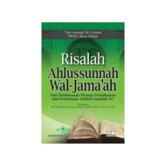 Gambar Risalah Ahlussunnah Wal Jamaah