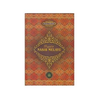 Gambar Syair Nasib Melayu