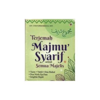 Gambar TERJEMAH MAJMU SYARIF UNTUK SEMUA MAJELIS
