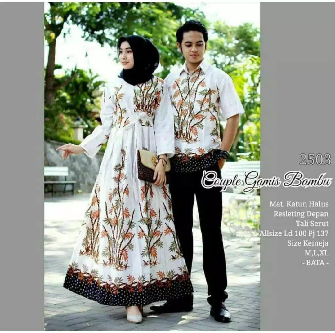 Foto Batik Couple Keluarga ~ Gambar Desain HD