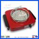 Maspion Electric Stove Kompor Listrik 600 Watt S300 Best Seller