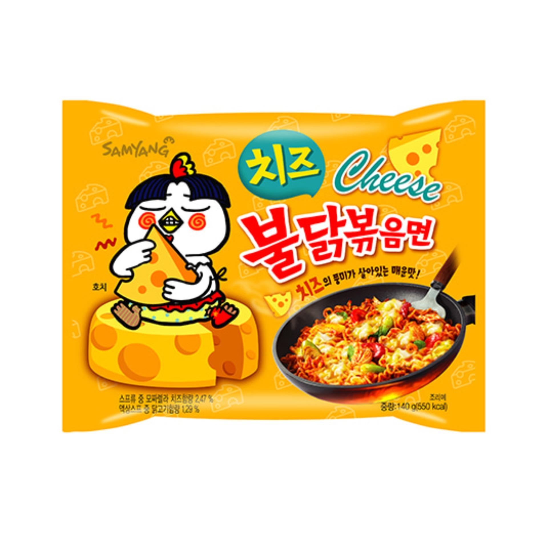 MIE SAMYANG KOREA CHEESE RAMEN SPICY -  MIE KEJU GORENG PEDAS - MIE KOREA KEKINIAN